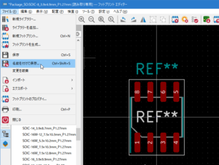 KiCad×JLCPCBの実装サービス ～ 部品の向き合せ | Jh4vaj